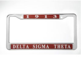 DST Red License Plate Frame