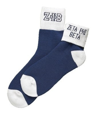 Zeta Blue Socks
