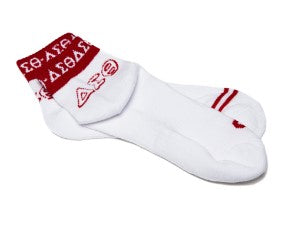 DST White Bootie Sock